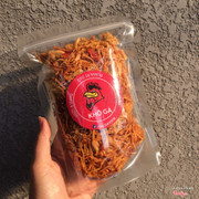 Khô gà cay 250gr