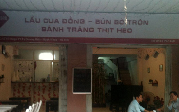 Lộc Quán - Lẩu Cua Đồng