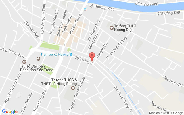 Hiệu Bánh Nguyên Trân