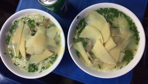 Nguyễn Hoàng - Vịt Cỏ Vân Đình