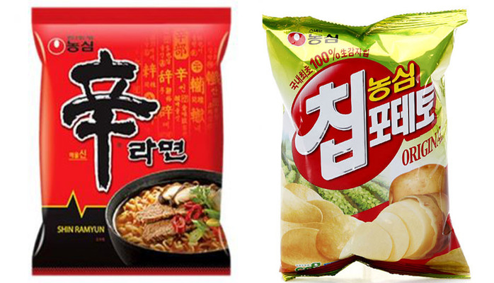 Mr.Mart - Siêu Thị Hàn Quốc - Nguyễn Thị Minh Khai