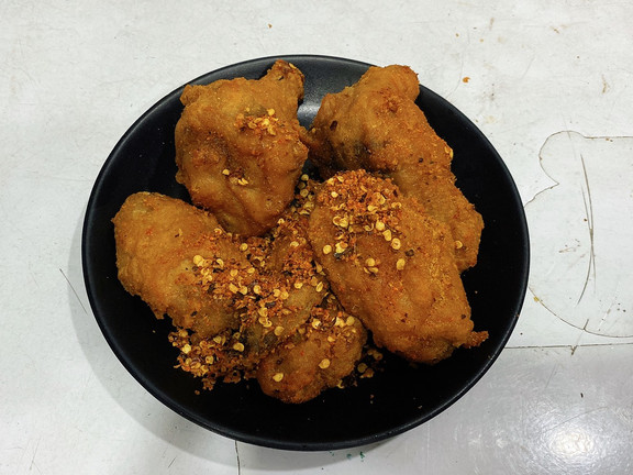 Chicky - Gà Xóc Ớt