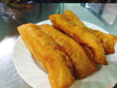 Bánh quẩy