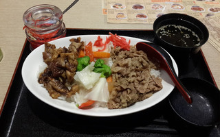 Yoshinoya - Cơm Bò Nhật - AEON Mall