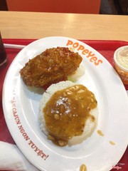 Cơm gà nước mắm