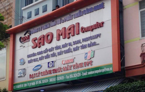 Sao Mai Computer