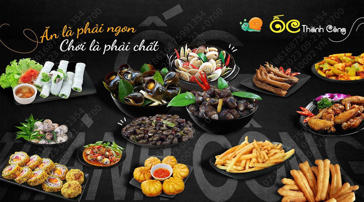Ốc & Ăn Vặt - Thành Công - 104A5 TT. Thành Công