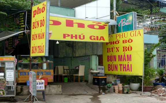 Phú Gia - Phở Bò, Bún Bò, Bún Mắm, Bún Thái