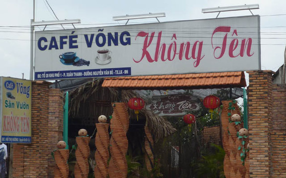 Không Tên Cafe 