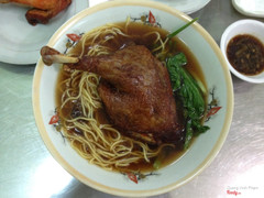 Mì Đùi Vịt - 52k