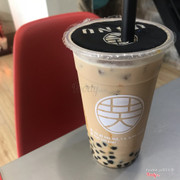 Trà sữa trà đen