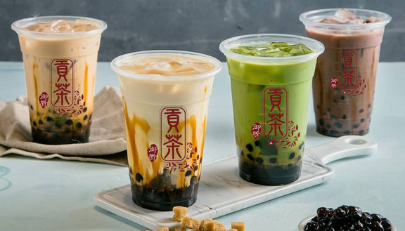 Trà Sữa Gongcha Yuzhi - Trường Trinh