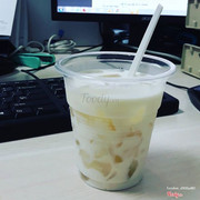 Dừa Dầm Cô Lan - Gọi ship mang về