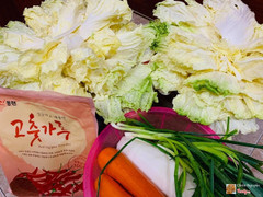 nguyên liệu làm kim chi