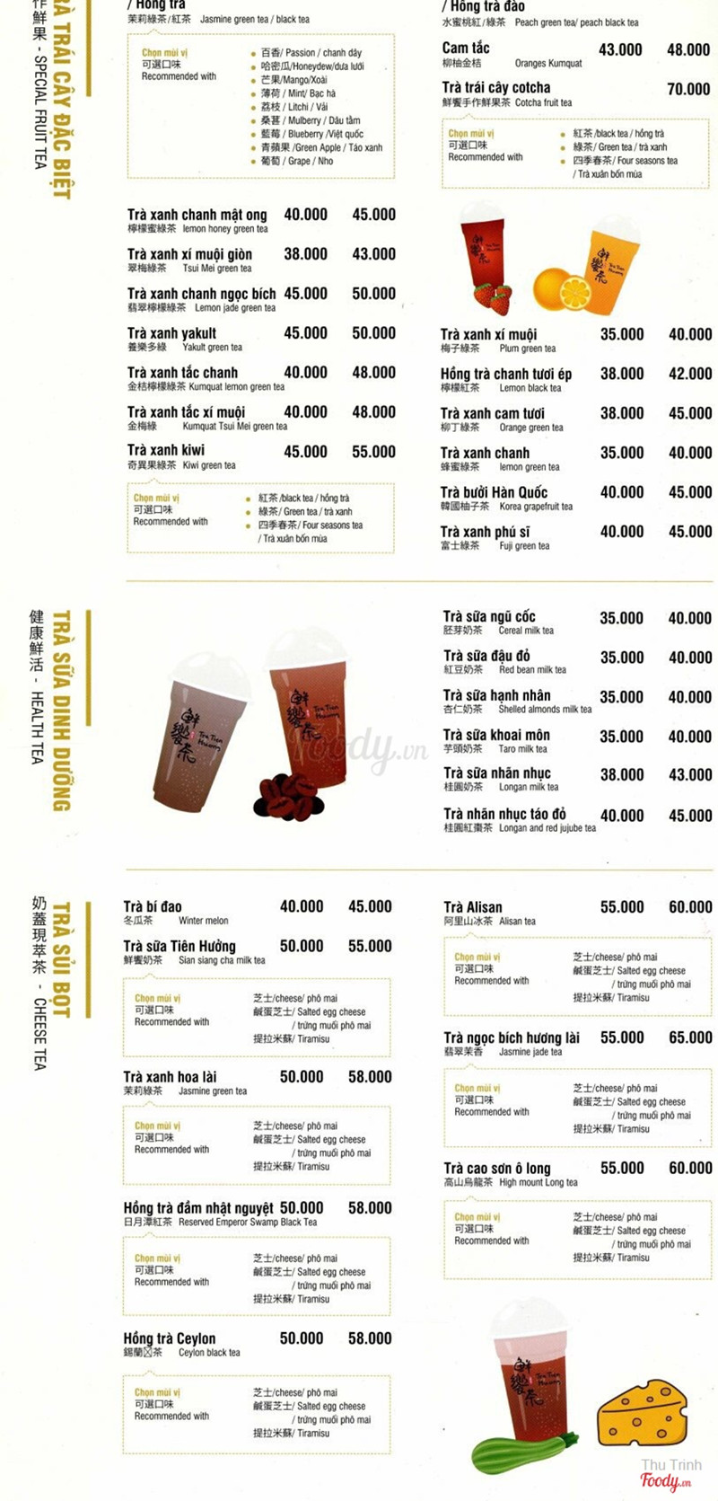 Menu qua trời món