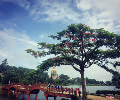 Núi Cắm