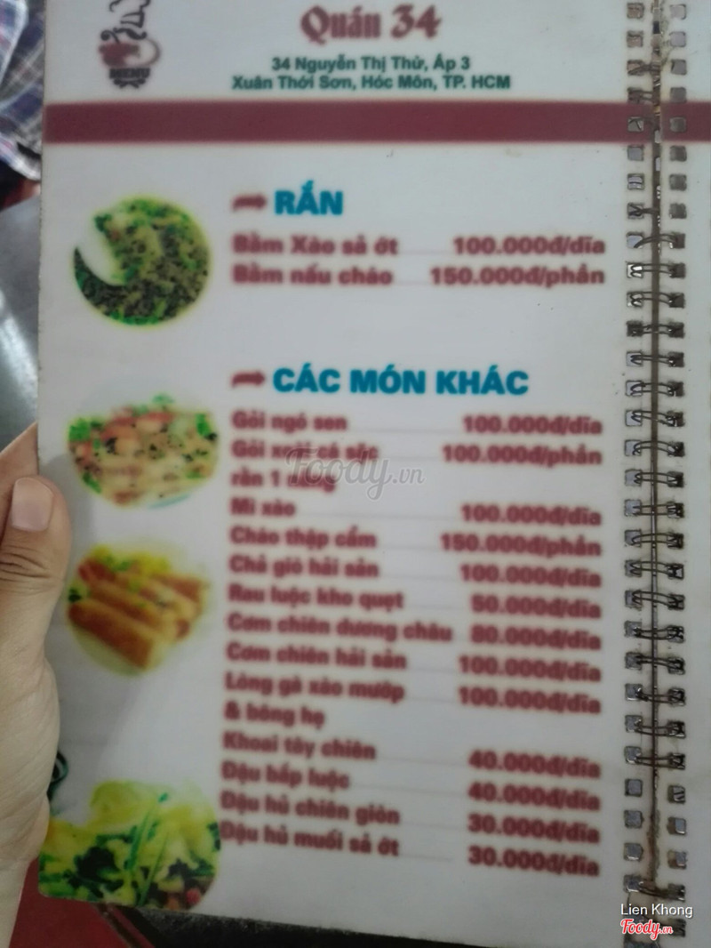 Thực Đơn Của Gà Hấp Hèm 34: Hướng Dẫn Chi Tiết và Nguyên Liệu Tuyệt Hảo