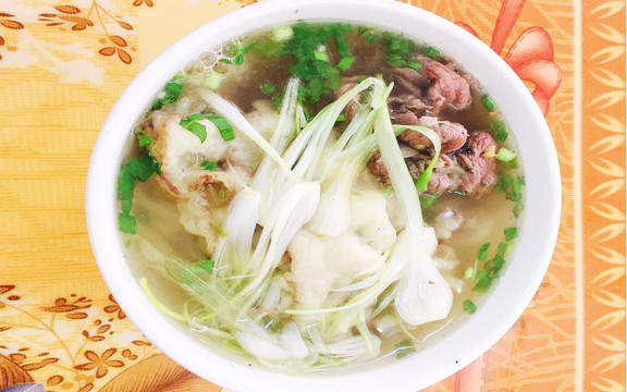 Phở Ngọc