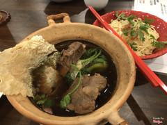 Mì sườn 39k
