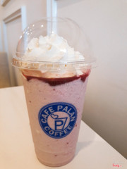 Smothie Raspberry 59k