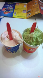 #traxanhhanhnhan #dauchuoi