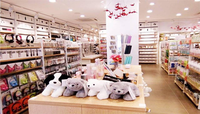 Miniso - Siêu Thị Đồ Dùng - Quang Trung