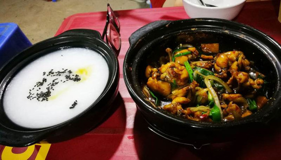 Cháo Ếch Ngon Singapore