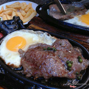 Beefsteak with egg