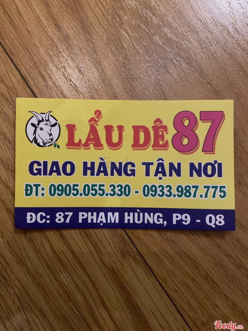 Ngon lắm