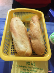 Bánh mì