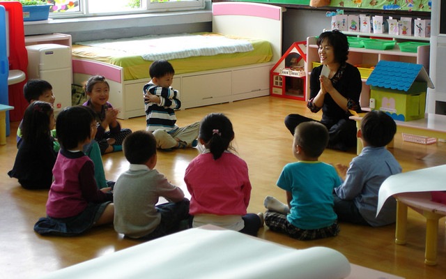 Lớp Mẫu Giáo Minh Huy