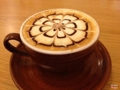 capuchino