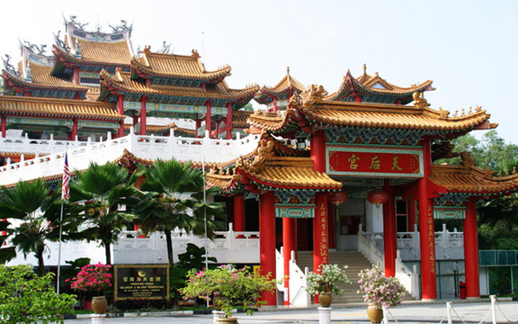 The Thean Hou Temple