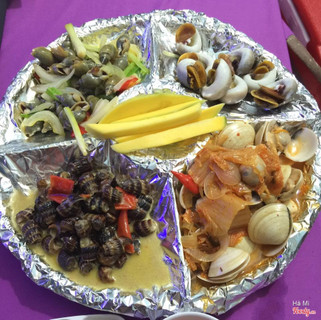 Gần Đây