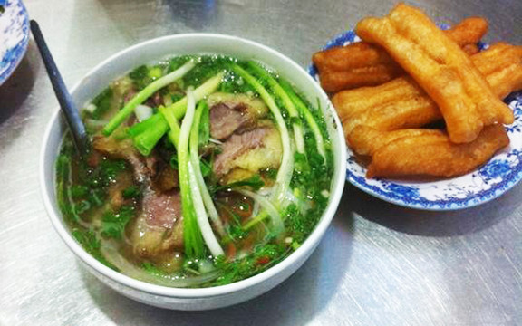 Phở 53