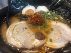 Cardinal tonkotsu ramen