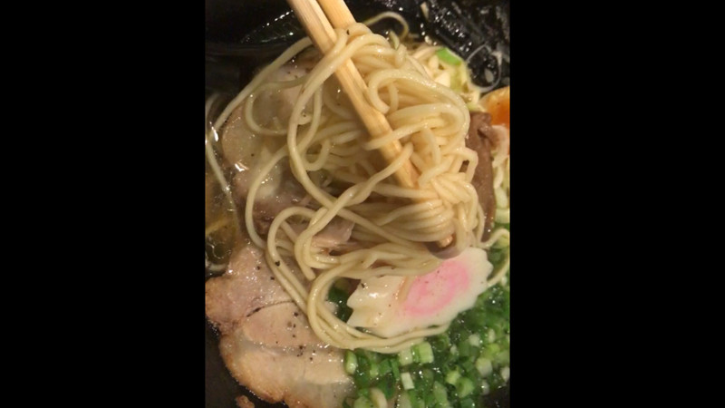 Ramen Bar Suzuki