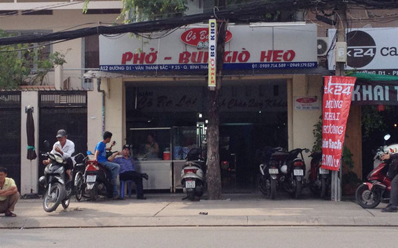 Cô Ba Lài - Phở & Bún Bò 