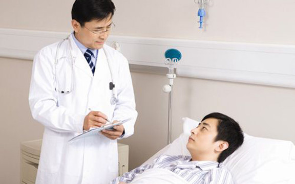 Phòng Khám Ung Bướu