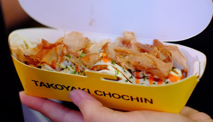 Takoyaki Chochin