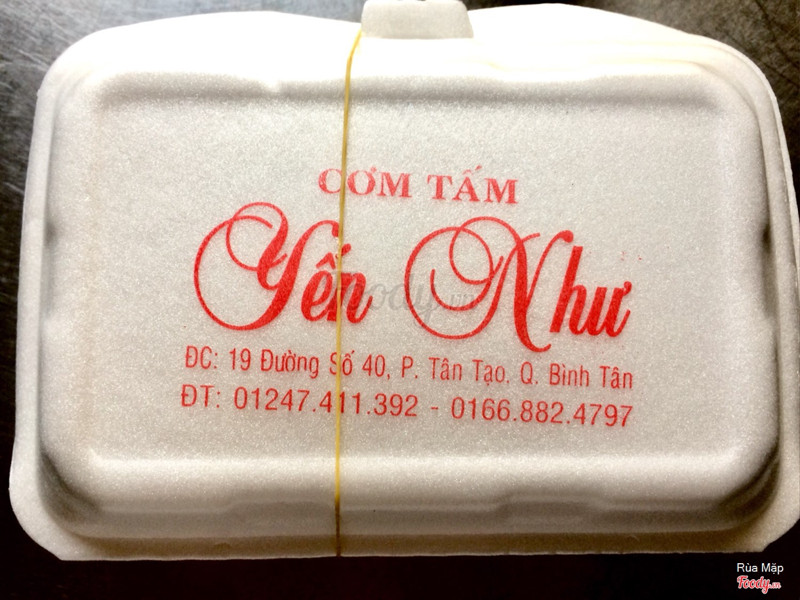 Tên và địa chỉ rõ ràng