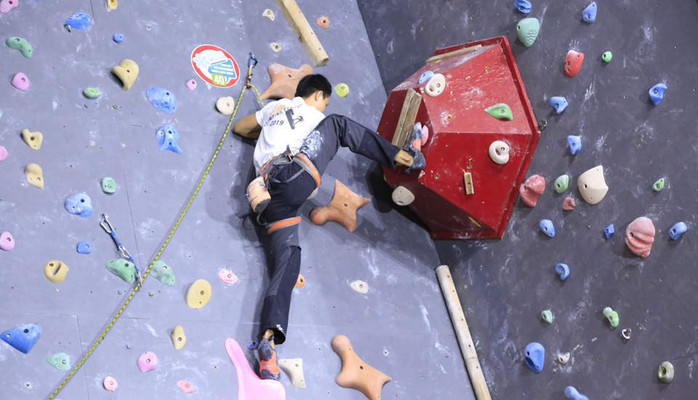 Saigon Climbing Center