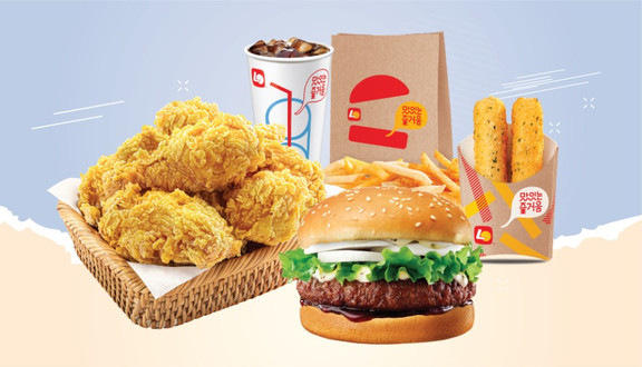 Gà Rán & Burger Lotteria - Lottemart Tân Bình