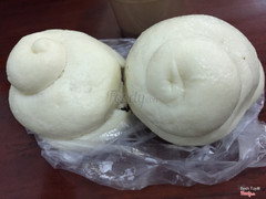 Bánh bao chay