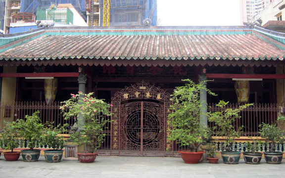 Hội Quán Lệ Châu