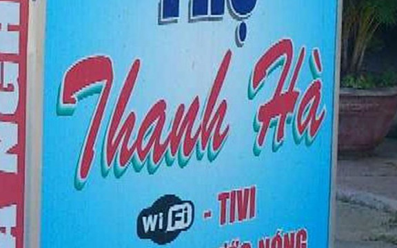 Nhà Nghỉ Thanh Hà - Hàm Tử