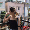 Chu Mỹ Hạnh