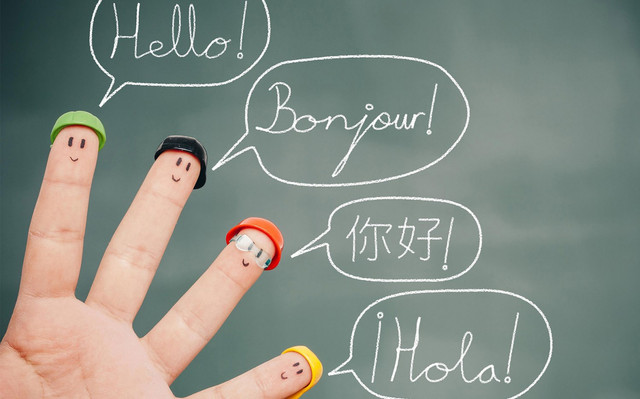 Trung Tâm Ngoại Ngữ Wang