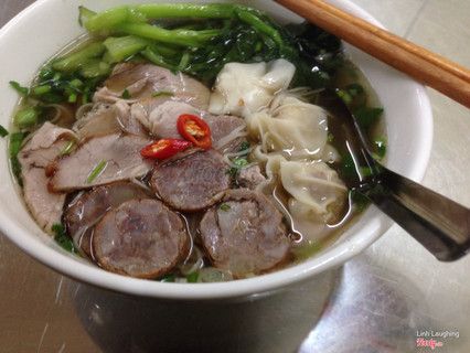 Pho
