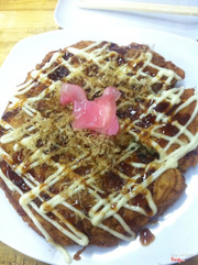 Các bạn nên ăn thử món bánh xèo nhật bản này,nhưng ăn 3 ng trở lên chứ hay người sẽ khá là phê đó :))